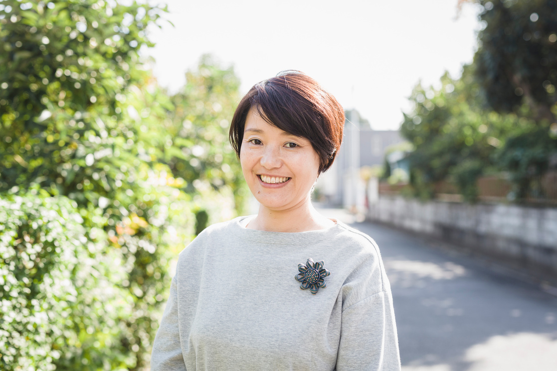 Portrait of asian woman in her 40's